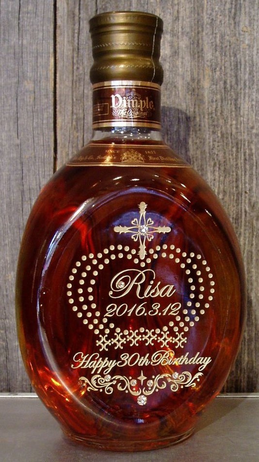 ボトル彫刻 結婚祝い ボトル名入れ ボトル刻印 誕生日プレゼント