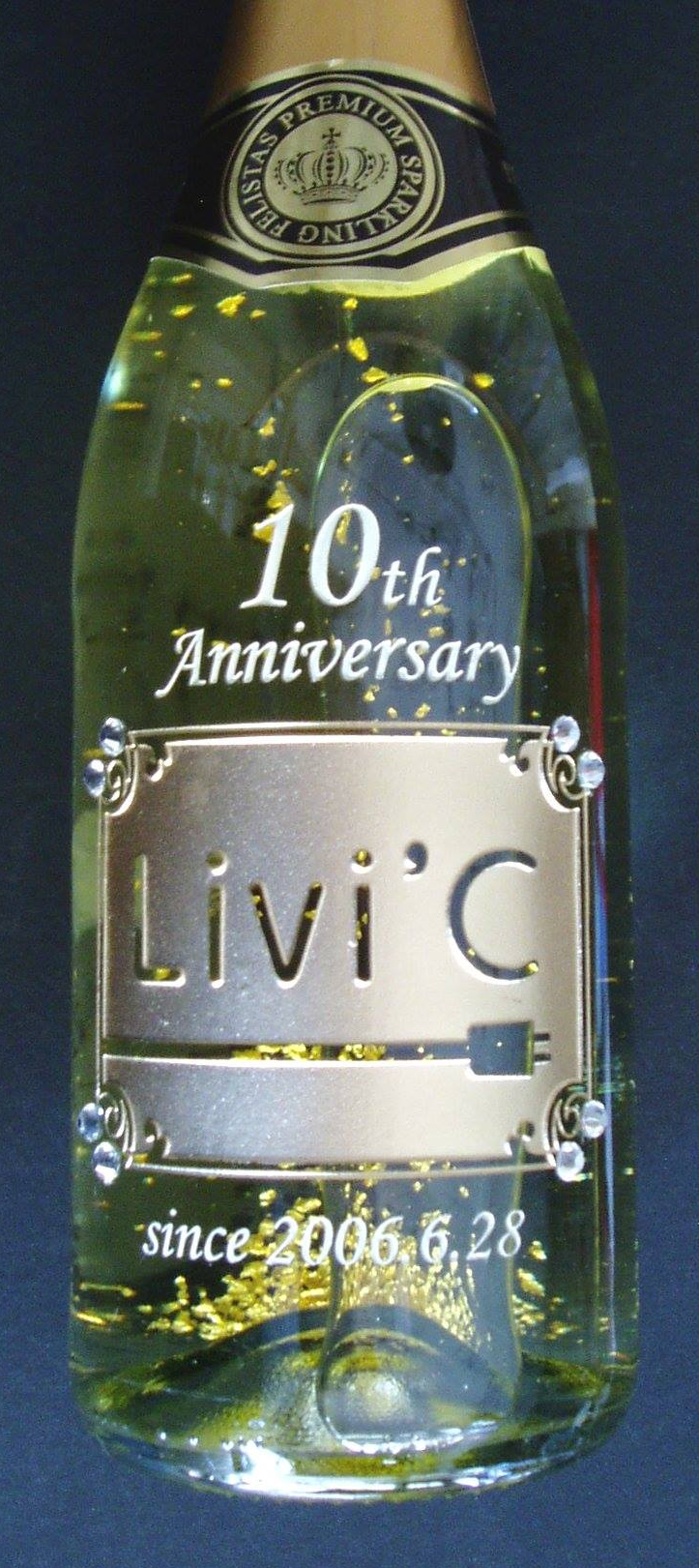 ボトル彫刻 結婚祝い ボトル名入れ ボトル刻印 設立記念祝い