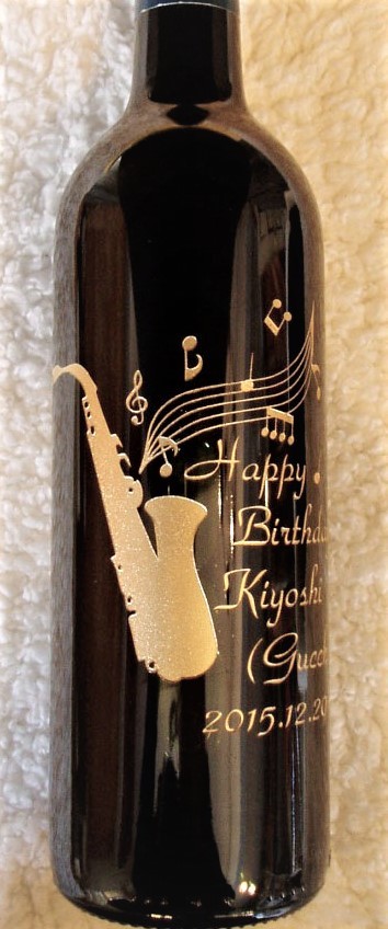 ボトル彫刻 サックス デザイン