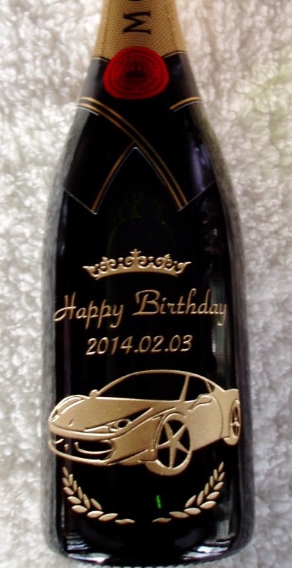 ボトル彫刻 ボトル名入れ ボトル刻印 車デザイン