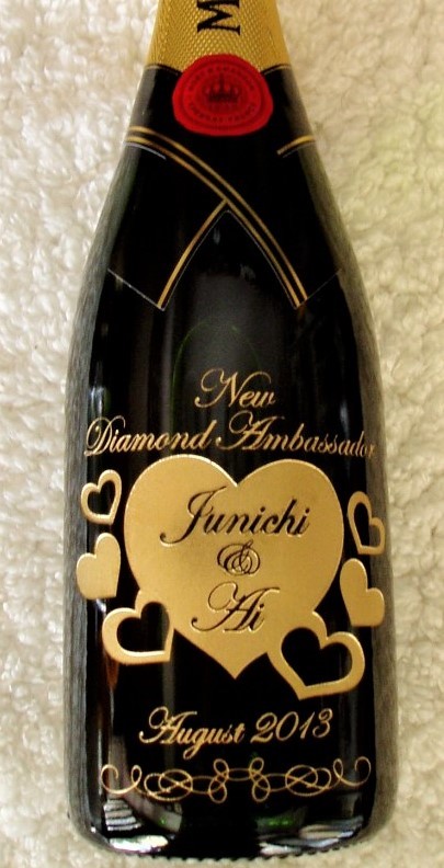 ボトル彫刻 結婚祝い ボトル名入れ ボトル刻印 記念日