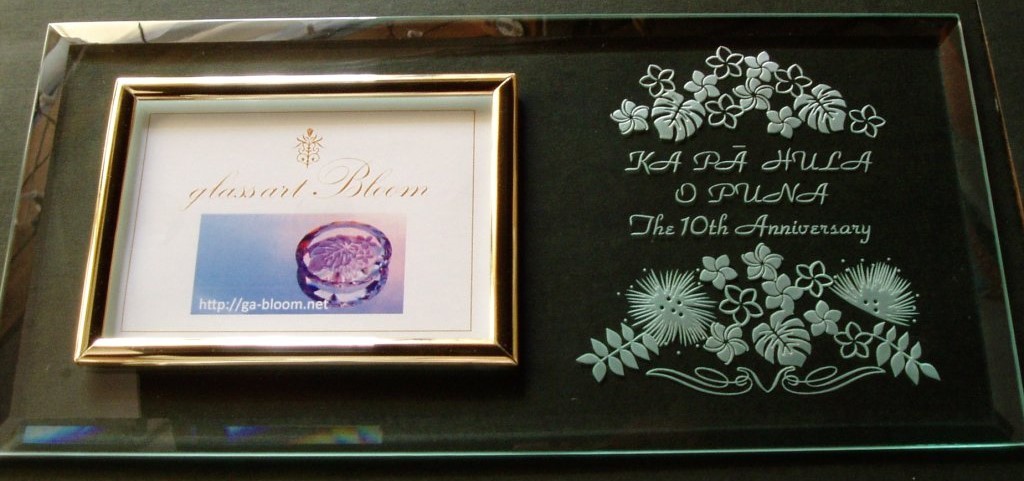 フォトフレーム 写真たて ハワイアン