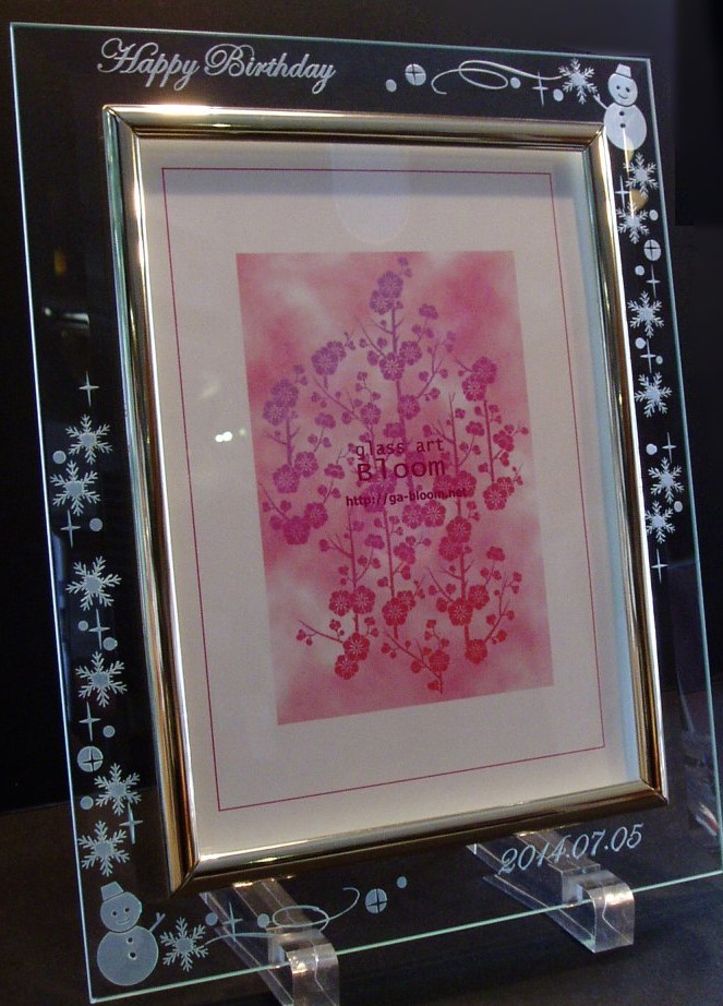 フォトフレーム 写真たて 誕生日プレゼント