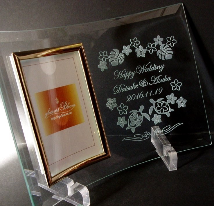 フォトフレーム 写真たて ハワイアン」