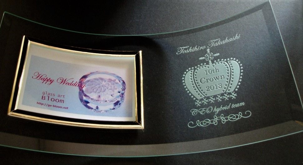 フォトフレーム 写真たて 記念日