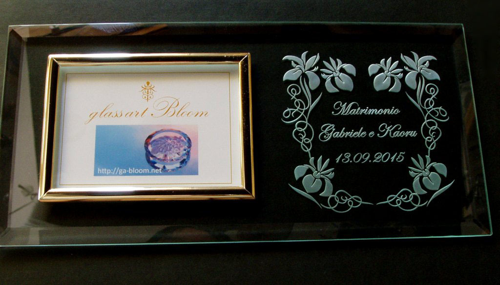 フォトフレーム 写真たて 結婚祝い