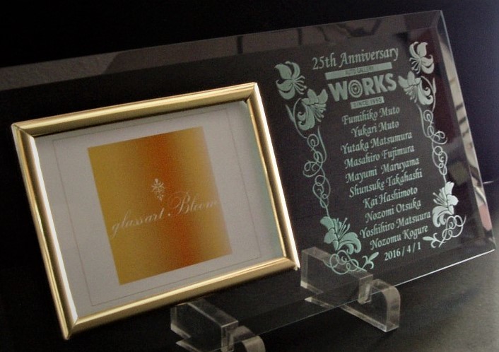 フォトフレーム 写真たて 記念日