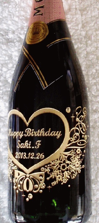 ボトル彫刻 誕生日プレゼント