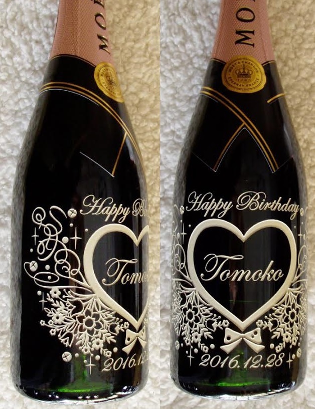ボトル彫刻 結婚祝い ボトル名入れ ボトル刻印 誕生日