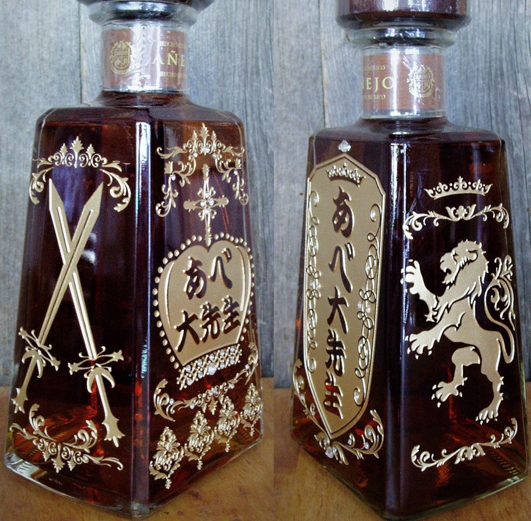 ボトル彫刻プレゼント 結婚祝い ボトル名入れ ボトル刻印