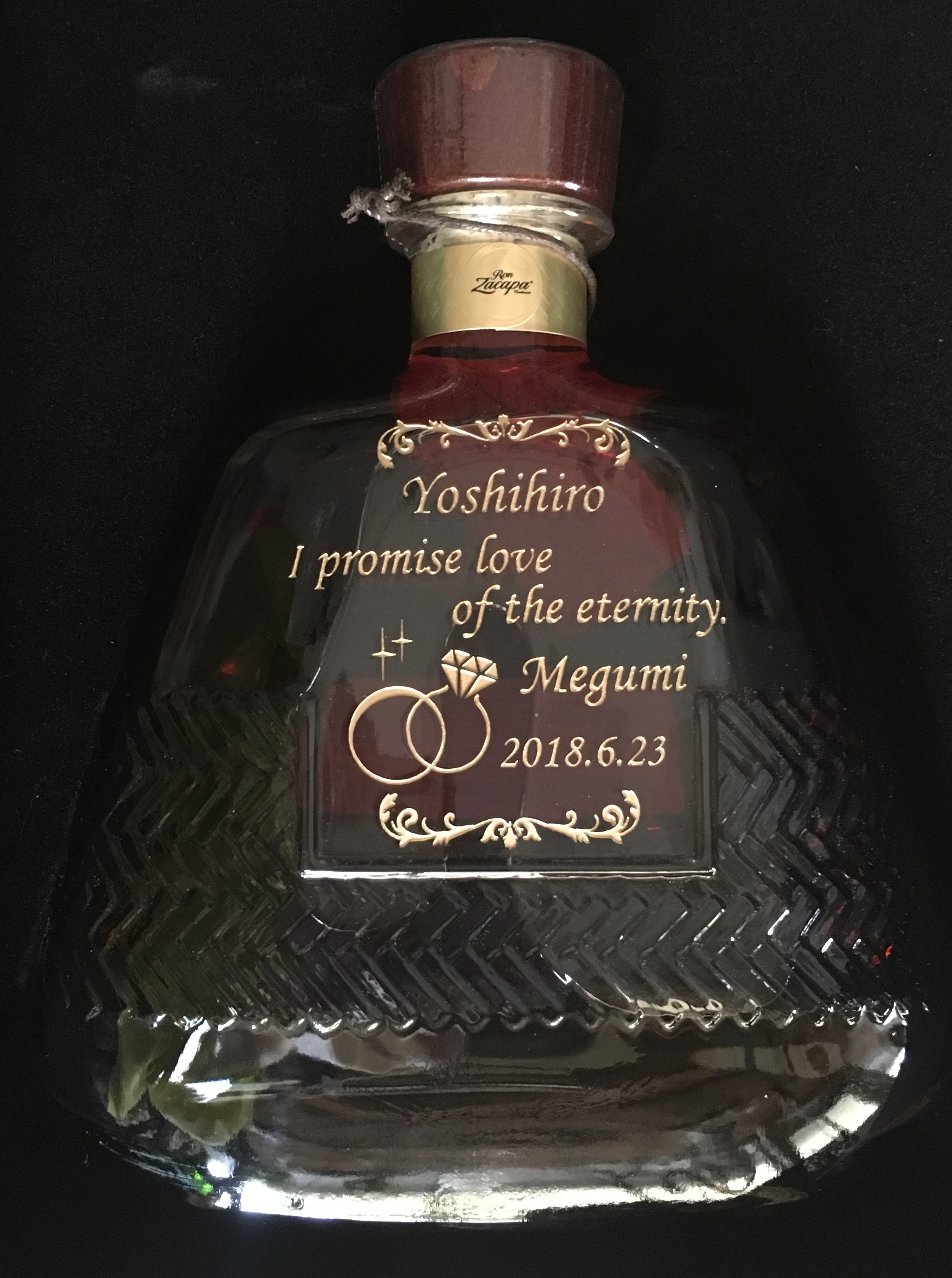 ボトル彫刻 プロポーズの返事 指輪デザイン