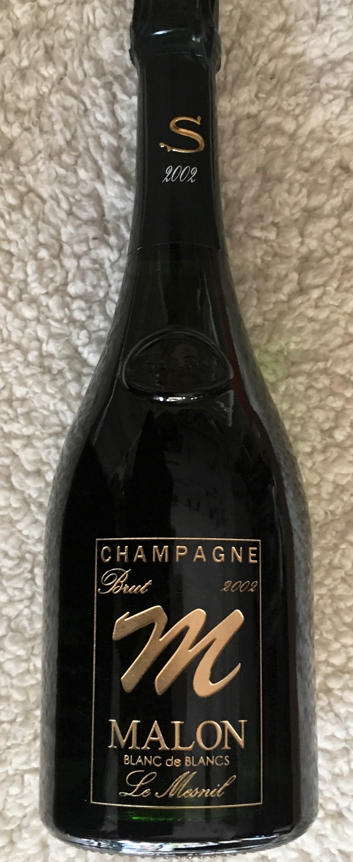 ボトル彫刻 ラベル風 誕生日プレゼント