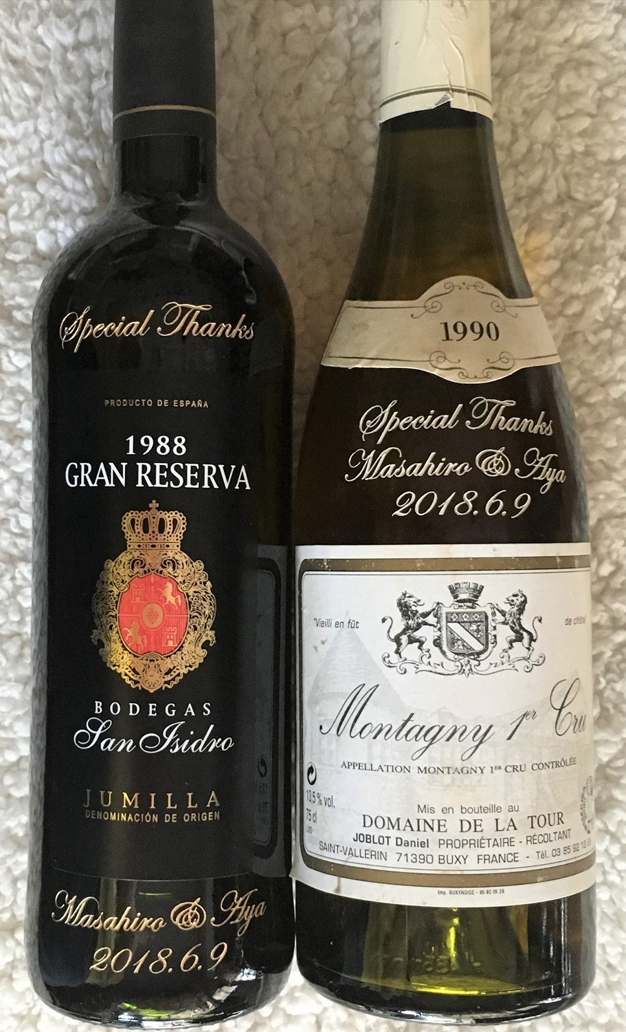 ボトル彫刻 結婚式両親へのプレゼント