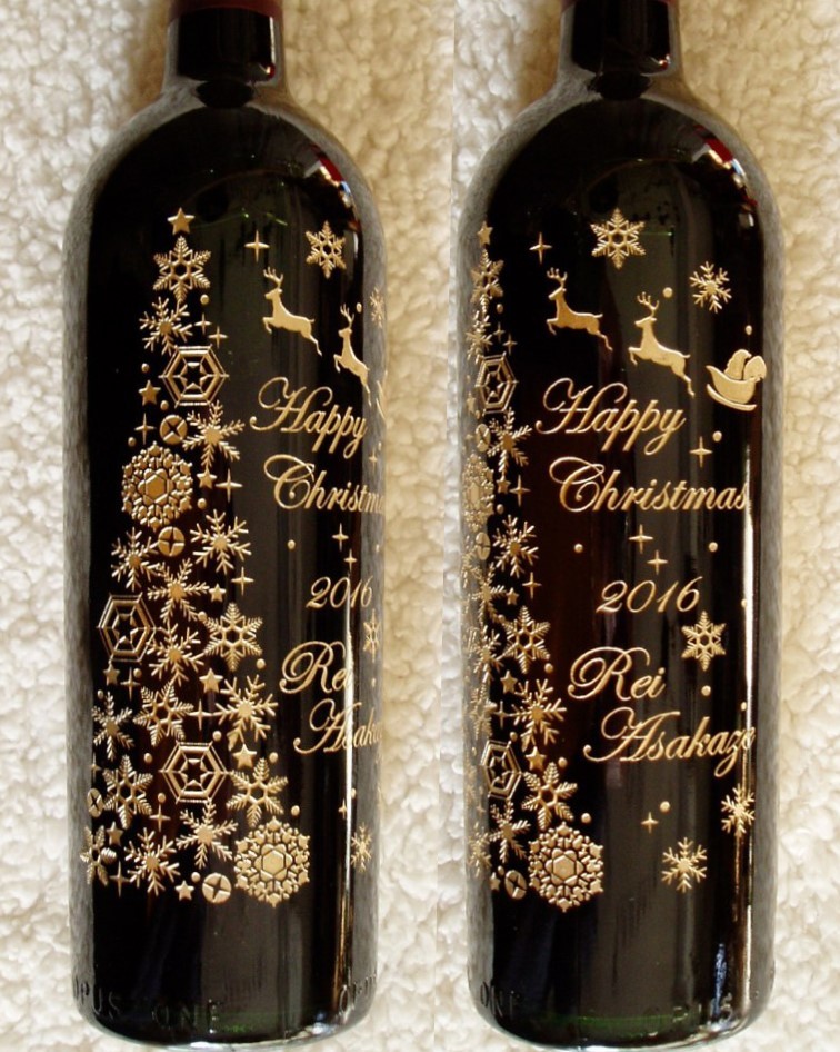 ボトル彫刻 クリスマス
